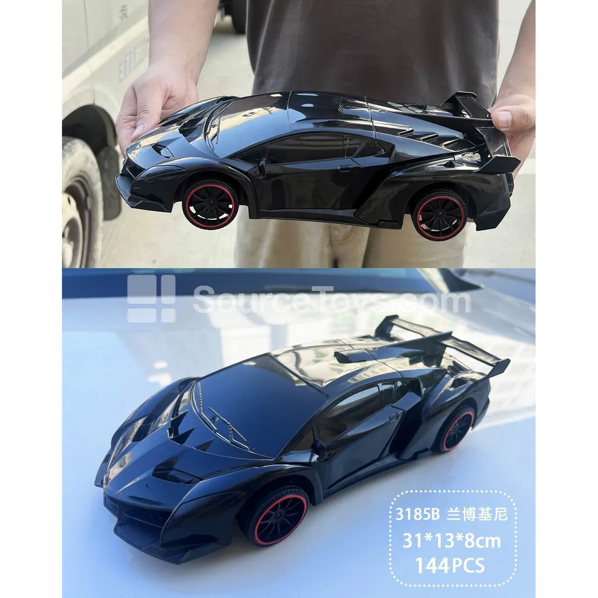 Black Friction-Powered Toy Car (3185B) Black Friction-Powered Toy Car (3185B)