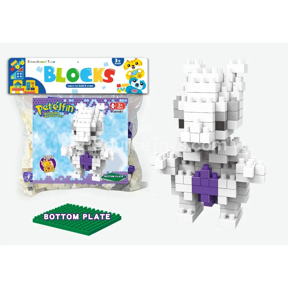 Large-Piece Building Block Set with Baseplate, 144 Pieces (2845B7) Large-Piece Building Block Set with Baseplate, 144 Pieces (2845B7)
