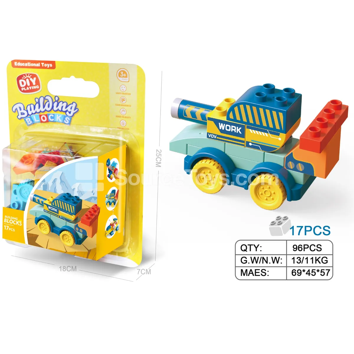 Single-Barrel Tank Building Block Set, 17 Pieces (JS608B2) Single-Barrel Tank Building Block Set, 17 Pieces (JS608B2)