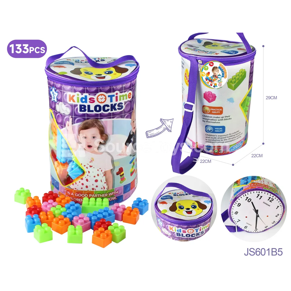 Large-Piece Building Block Set, 133 Pieces (JS601B5) Large-Piece Building Block Set, 133 Pieces (JS601B5)