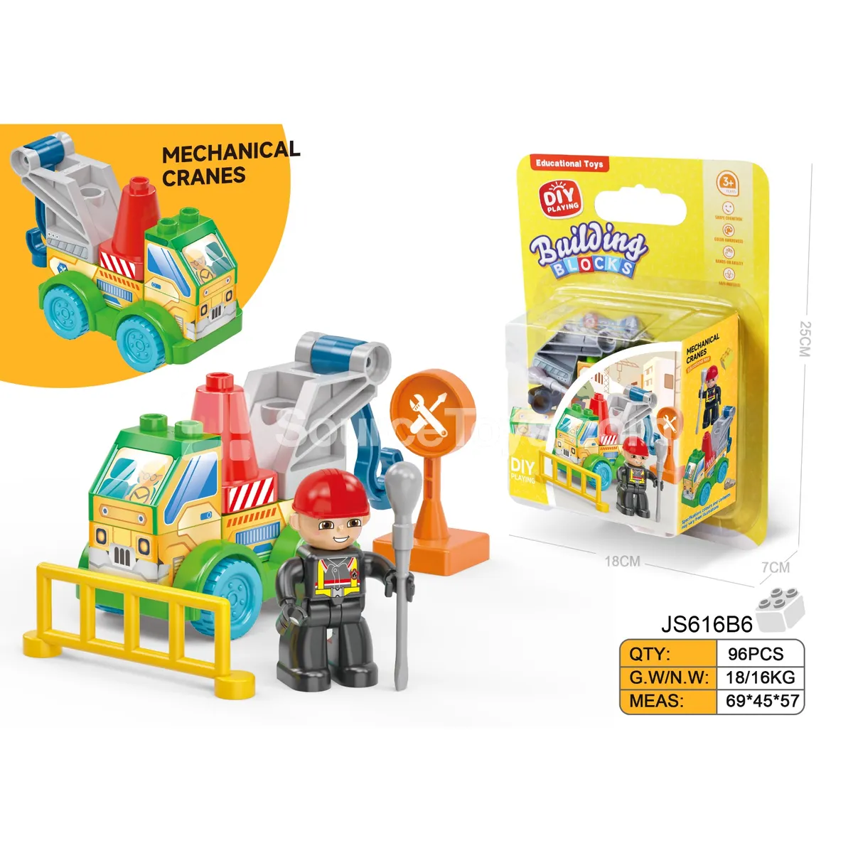 Engineering Crane Building Block Set, 10 Pieces (JS616B6) Engineering Crane Building Block Set, 10 Pieces (JS616B6)