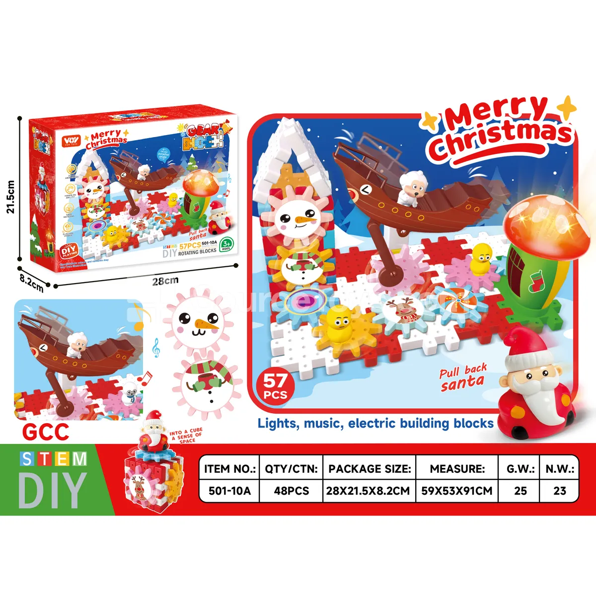 Christmas Santa and Reindeer Boat Gear Building Block Set, 57 Pieces (501-10A)