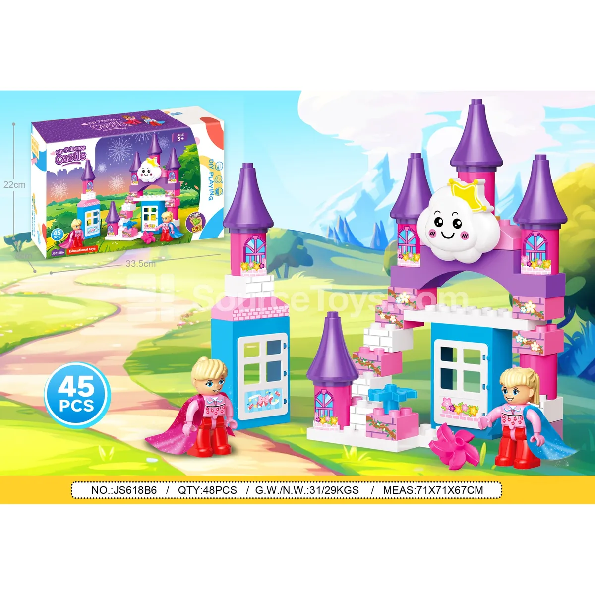 Princess Castle Building Block Set, 45 Pieces (JS618B6)