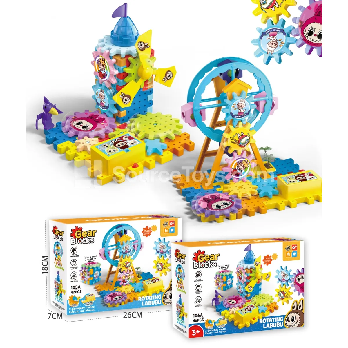 Gear-Driven Spinning Building Block Set, 2 Assorted Designs, Electric (105A-106A)