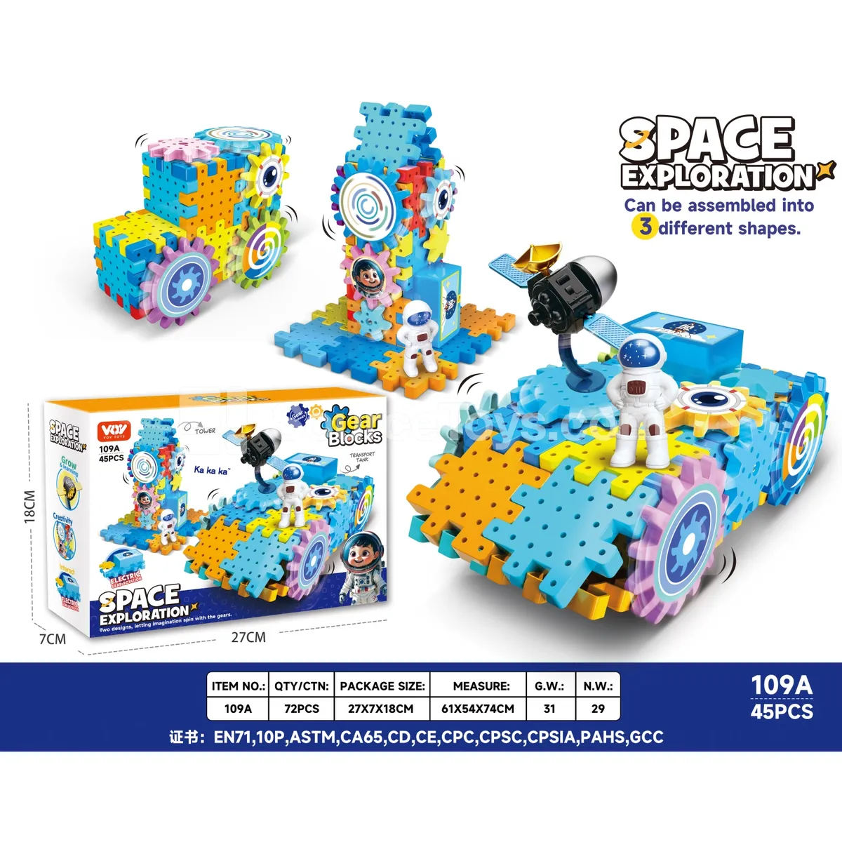 Space Transport Vehicle Building Block Toy, 4 Assorted Designs, Electric (109A)