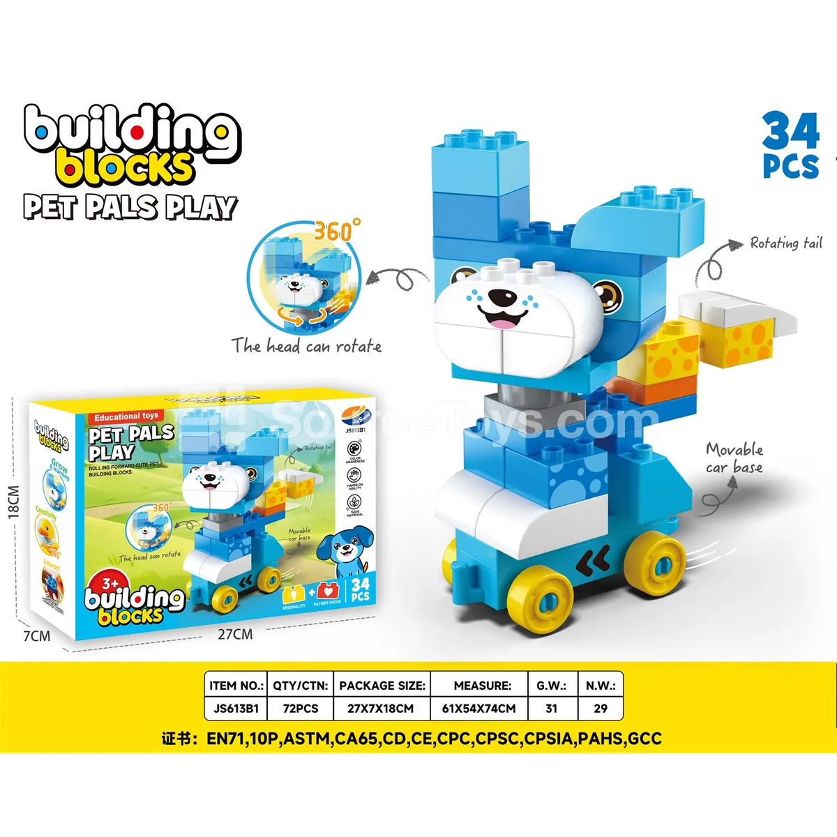 Puppy Push-Along Building Block Toy, 34 Pieces (JS613B1)