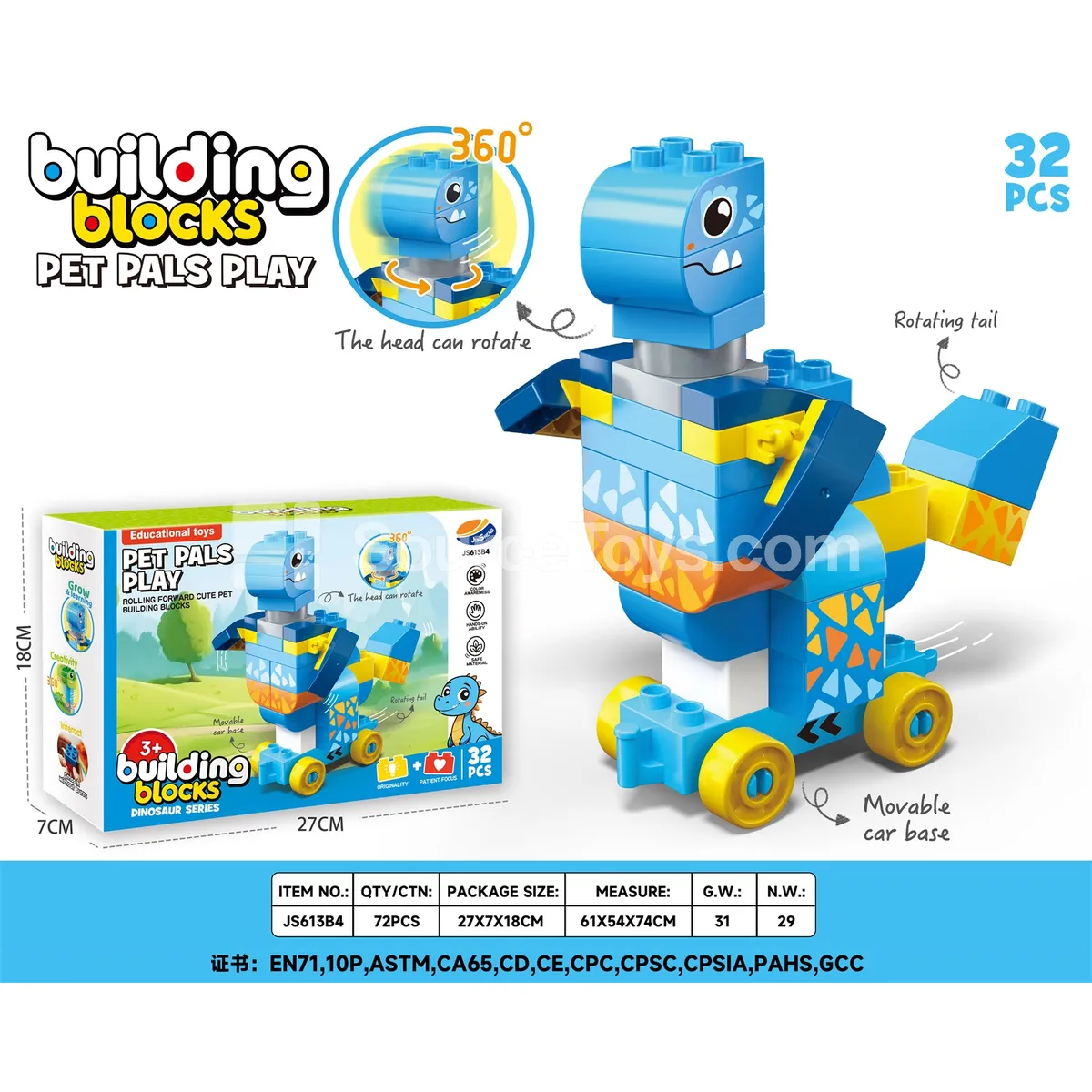Dinosaur Push-Along Building Block Toy, 32 Pieces (JS613B4) Dinosaur Push-Along Building Block Toy, 32 Pieces (JS613B4)