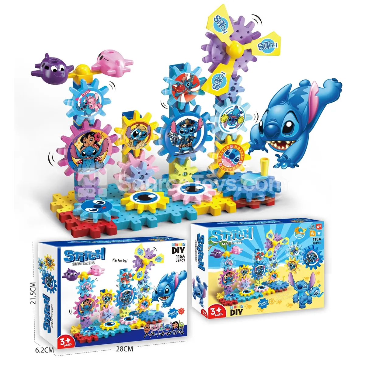 Gear Building Block Set, 75 Pieces (115A)