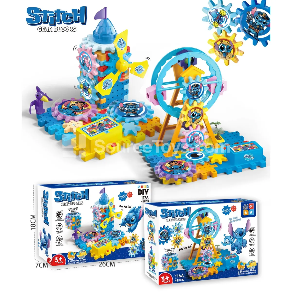 Gear-Driven Spinning Building Block Toy, 2 Assorted Designs, Electric (116A-117A)