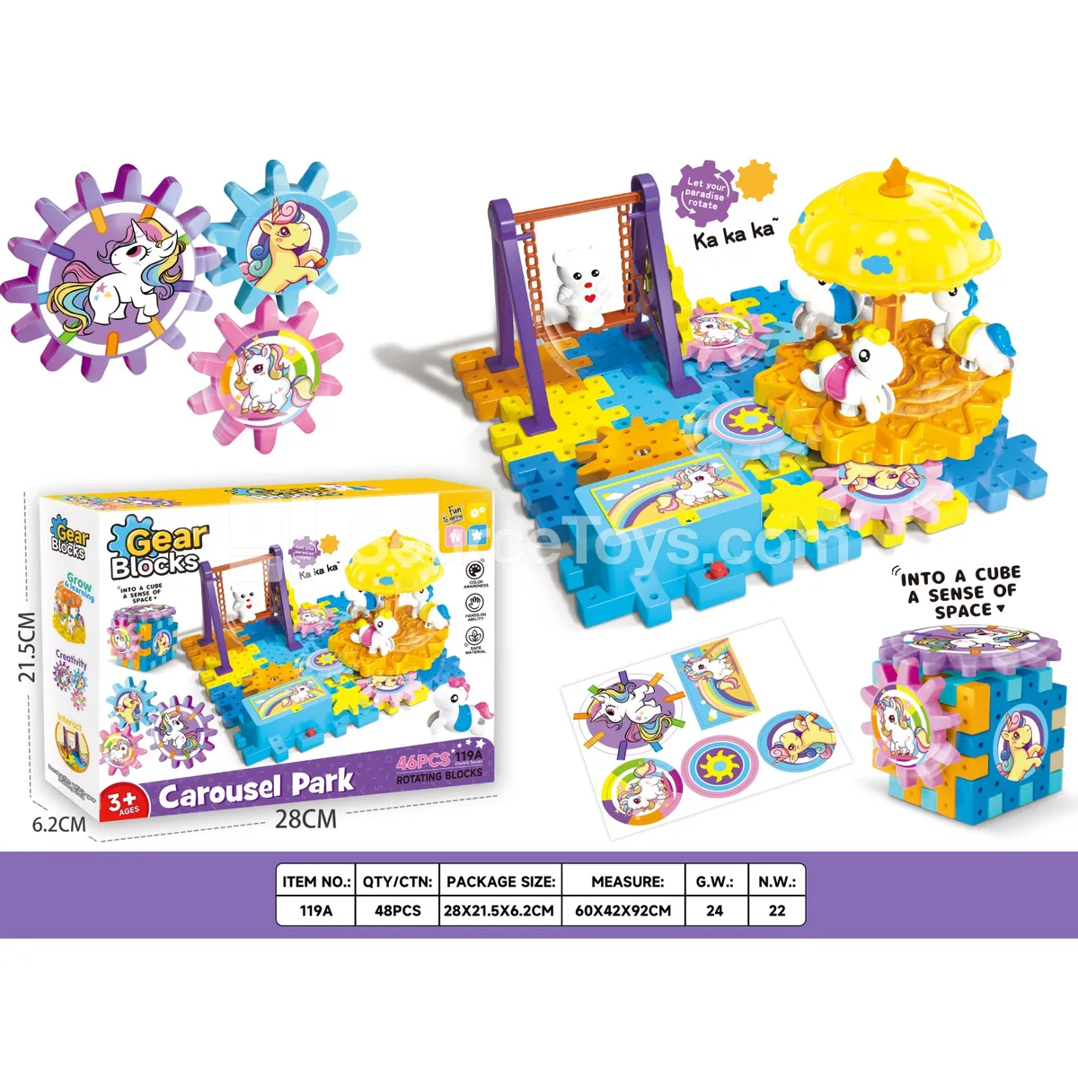 Rotating Carousel Gear-Link Building Block Toy, 46 Pieces, Electric (119A)