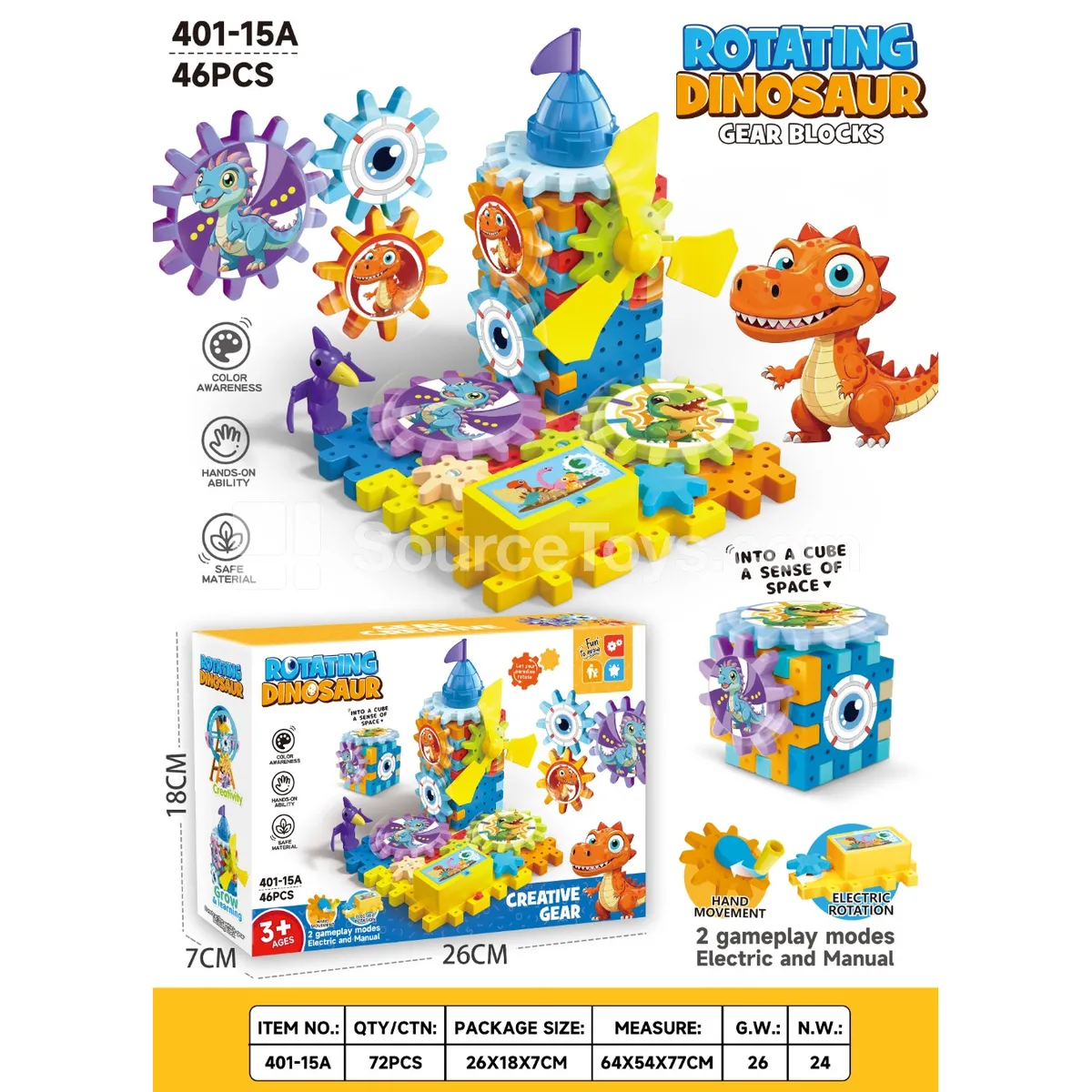 Dinosaur Park Gear-Driven Spinning Windmill Building Set, 46 Pieces, Electric (401-15A)