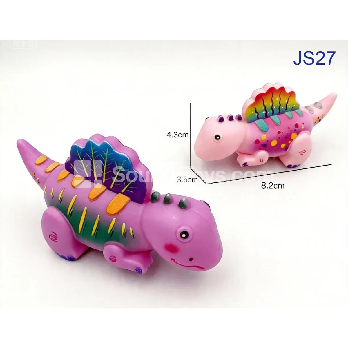 Friction-Powered Cartoon Dinosaur Toy, Spinosaurus (JS27) Friction-Powered Cartoon Dinosaur Toy, Spinosaurus (JS27)