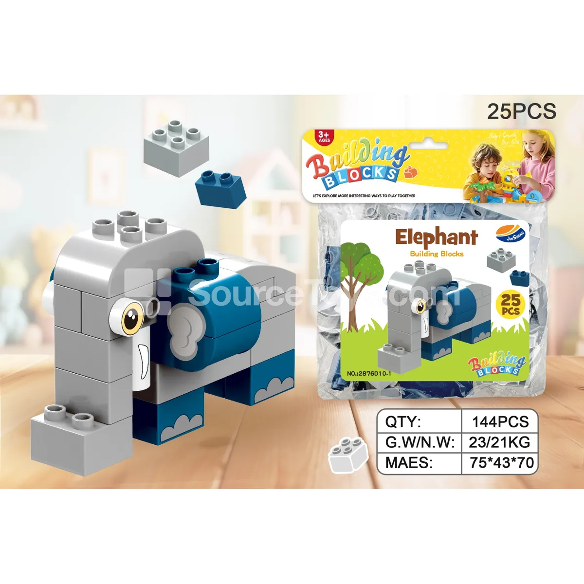 Elephant Building Block Set, 25 Pieces (2876D10-1) Elephant Building Block Set, 25 Pieces (2876D10-1)