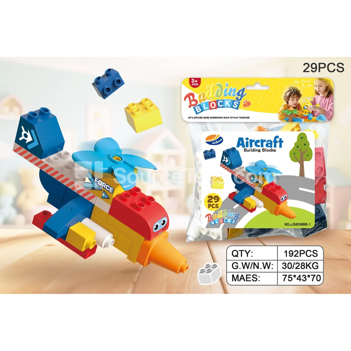 Fighter Jet Building Block Set, 29 Pieces (JS608B6-1) Fighter Jet Building Block Set, 29 Pieces (JS608B6-1)