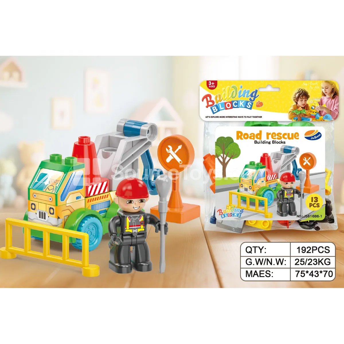 Construction Crane Building Block Set, 13 Pieces (JS616B6-1) Construction Crane Building Block Set, 13 Pieces (JS616B6-1)