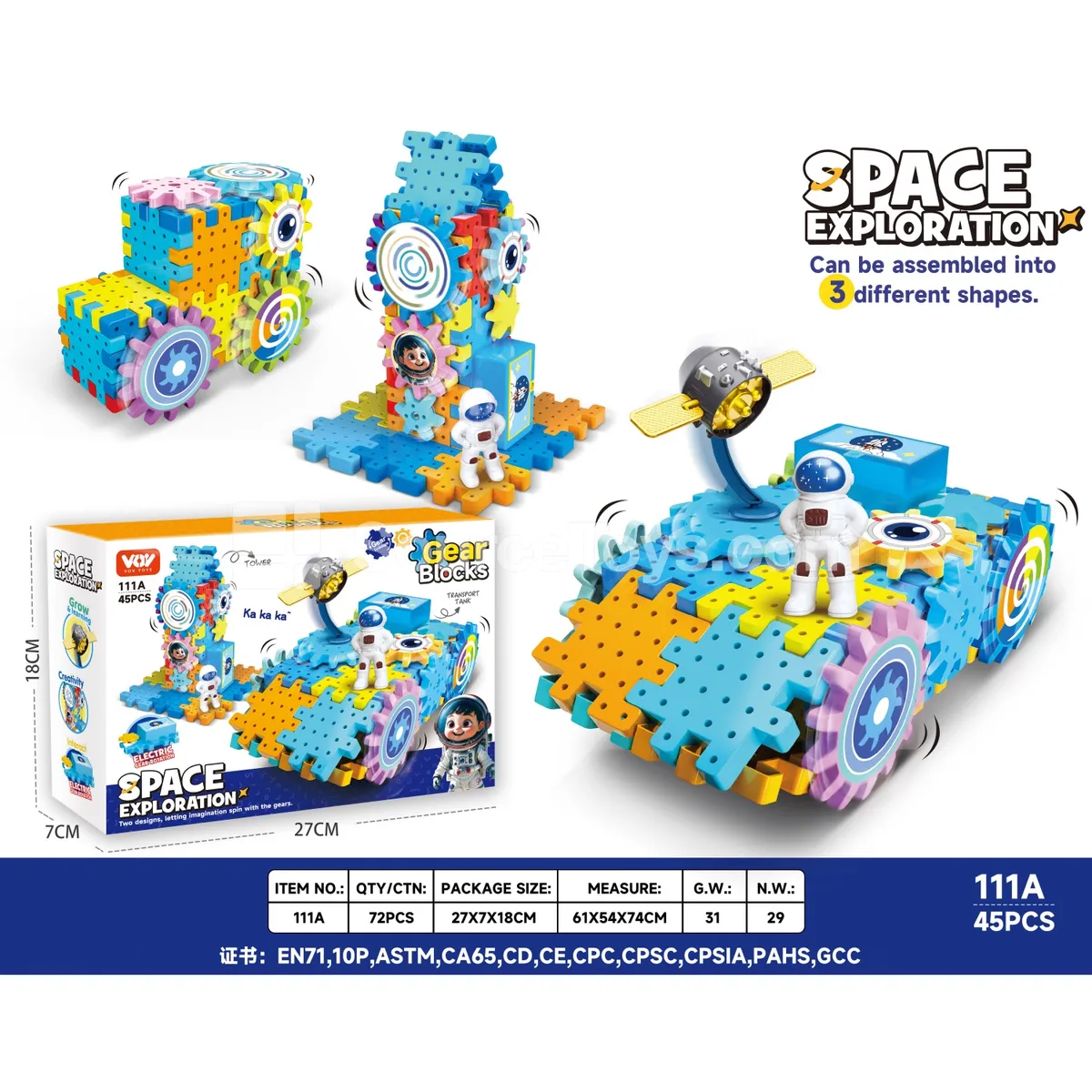 Space Transport Vehicle Building Block Toy, 4 Assorted Designs, Electric (111A)