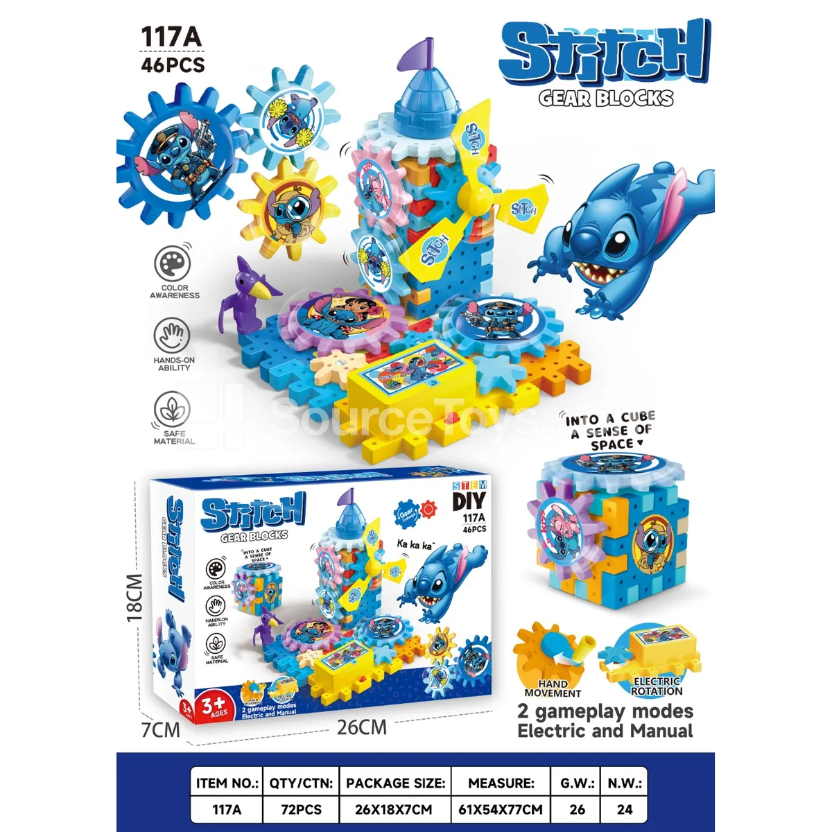 Gear-Driven Spinning Dinosaur Windmill Building Set, 46 Pieces, Electric (117A)