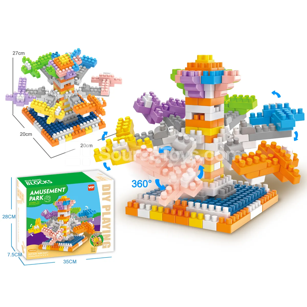 Colorful Amusement Park Rotating Airplane Building Block Set, 178 Pieces (JS603A5)