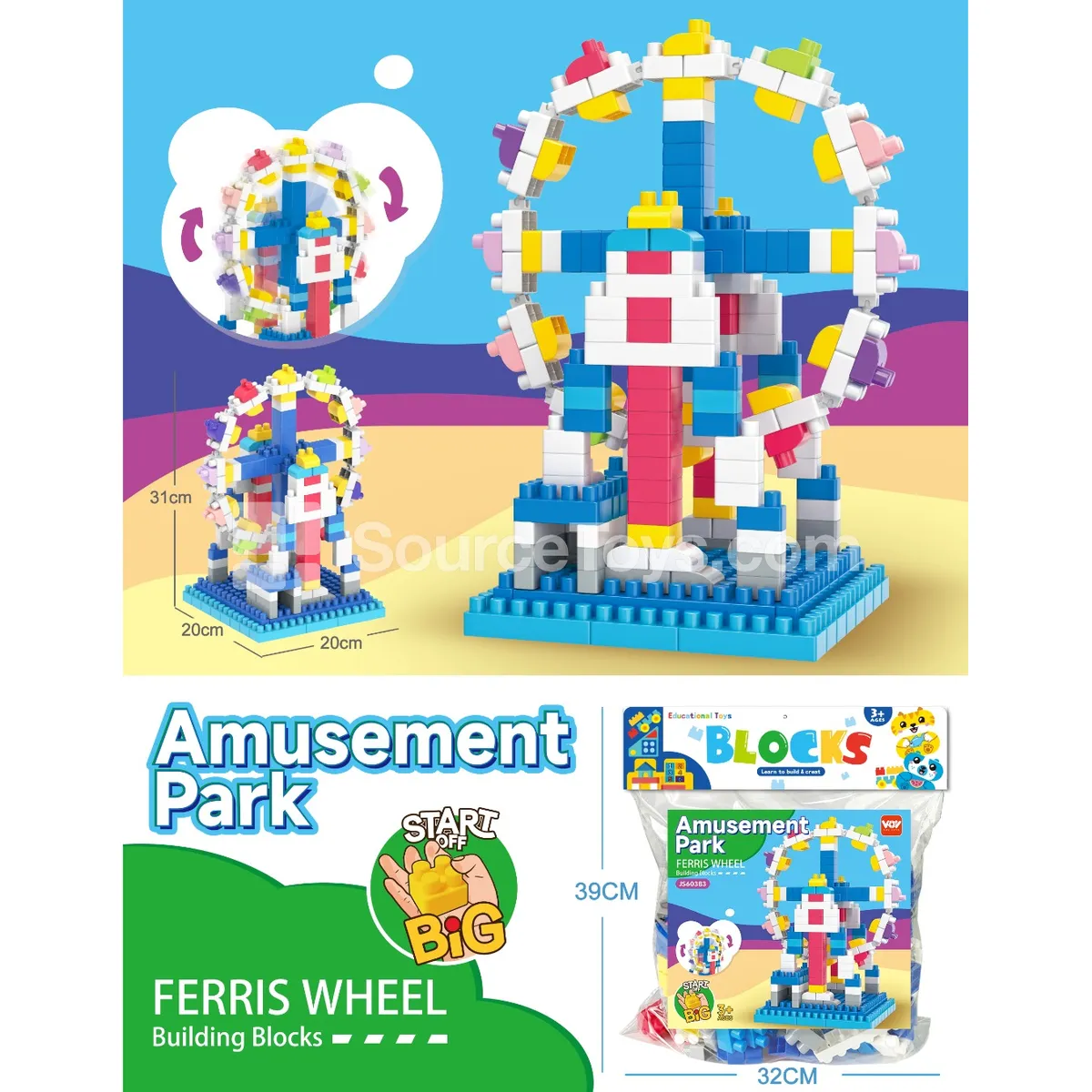 Colorful Amusement Park Ferris Wheel Building Blocks, 214 Pieces (JS603B3)