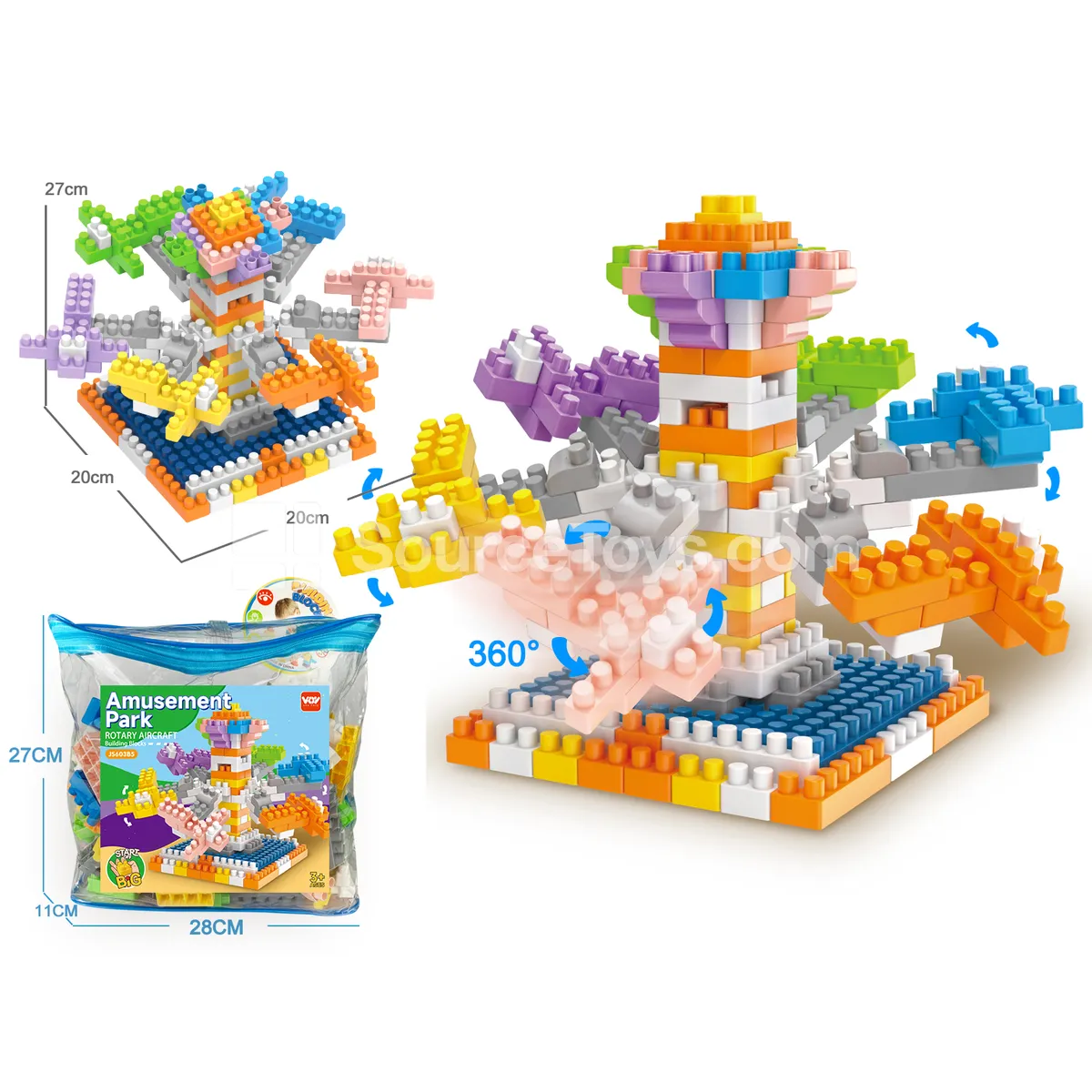 Colorful Amusement Park Spinning Aircraft Building Blocks, 178 Pieces (JS603C5)