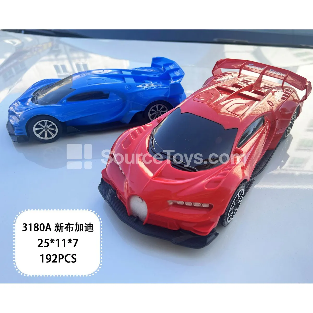 Friction-Powered Toy Car (3180A) Friction-Powered Toy Car (3180A)