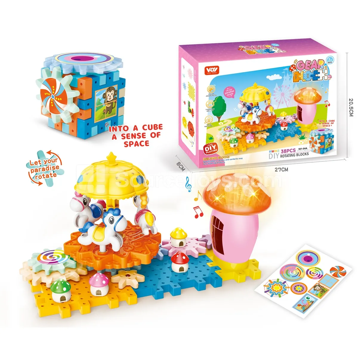 Carousel Gear Building Set, Motorized with Music and Lights (501-05A)