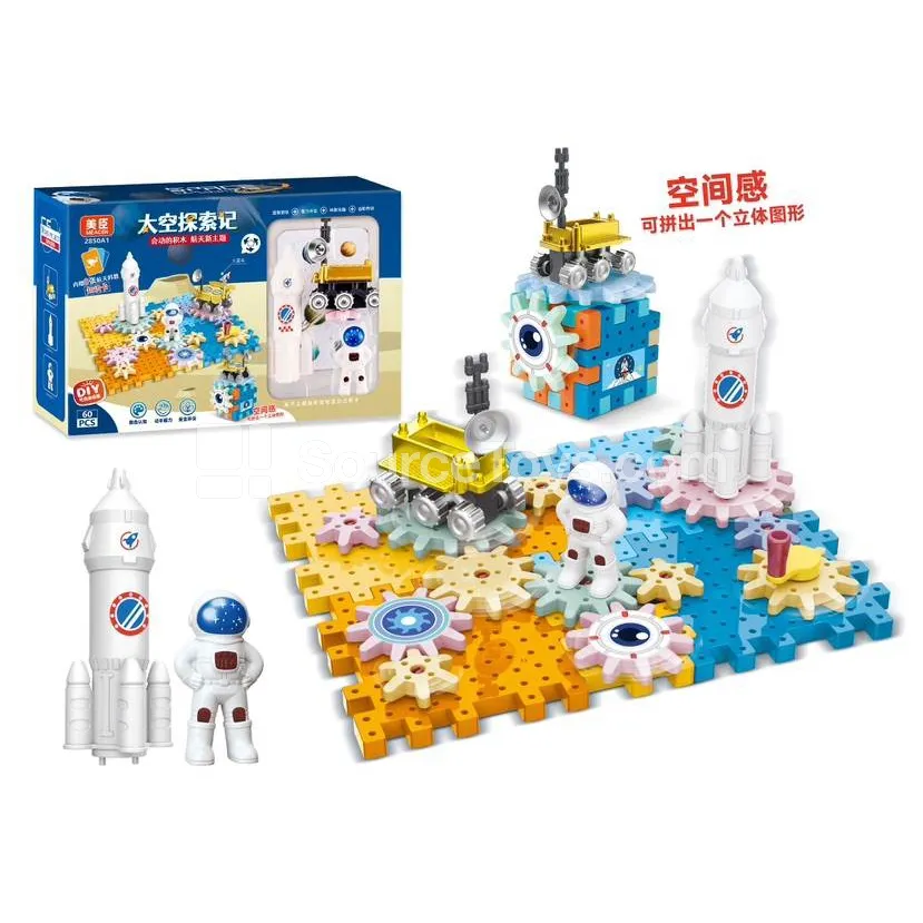 Space Lunar Exploration Gear Building Blocks, 60 Pieces, with 8 Space Knowledge Cards (2850A2) Space Lunar Exploration Gear Building Blocks, 60 Pieces, with 8 Space Knowledge Cards (2850A2)