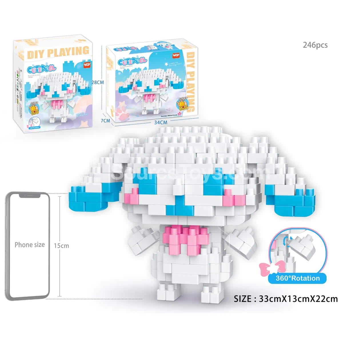 Building Block Stacking Toy, 246 Pieces (JS615B4) Building Block Stacking Toy, 246 Pieces (JS615B4)