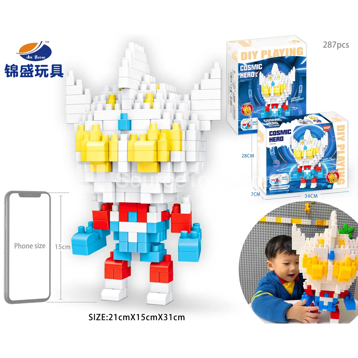 Cartoon Character Building Block Stacking Toy, 287 Pieces (JS615B5) Cartoon Character Building Block Stacking Toy, 287 Pieces (JS615B5)