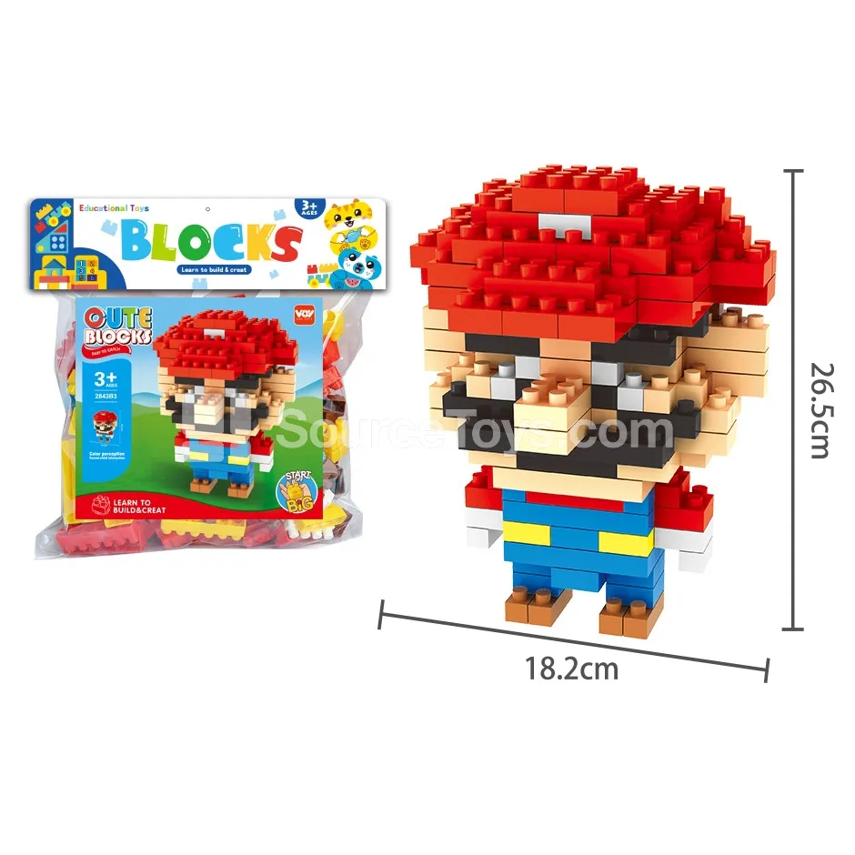 Large Building Block Set, 179 Pieces (2843B3) Large Building Block Set, 179 Pieces (2843B3)