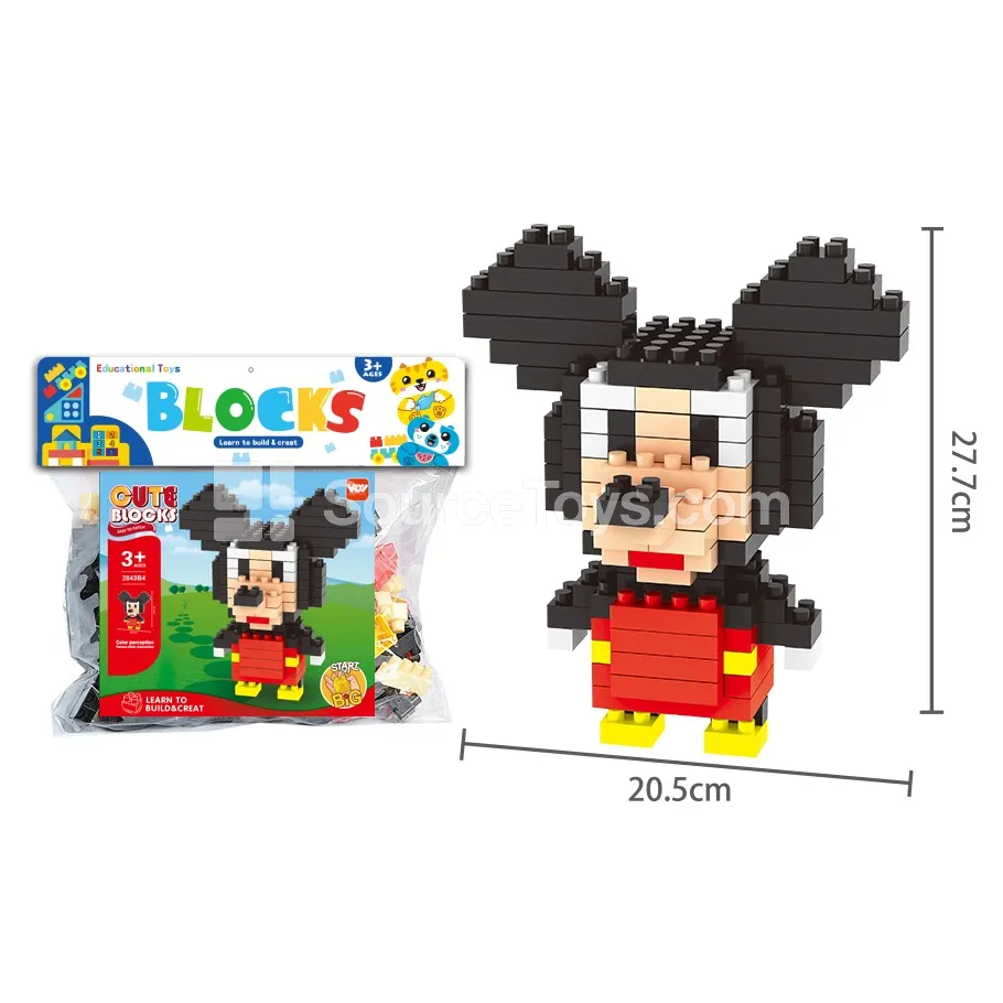 Large-Piece Building Block Set, 127 Pieces (2843B4) Large-Piece Building Block Set, 127 Pieces (2843B4)
