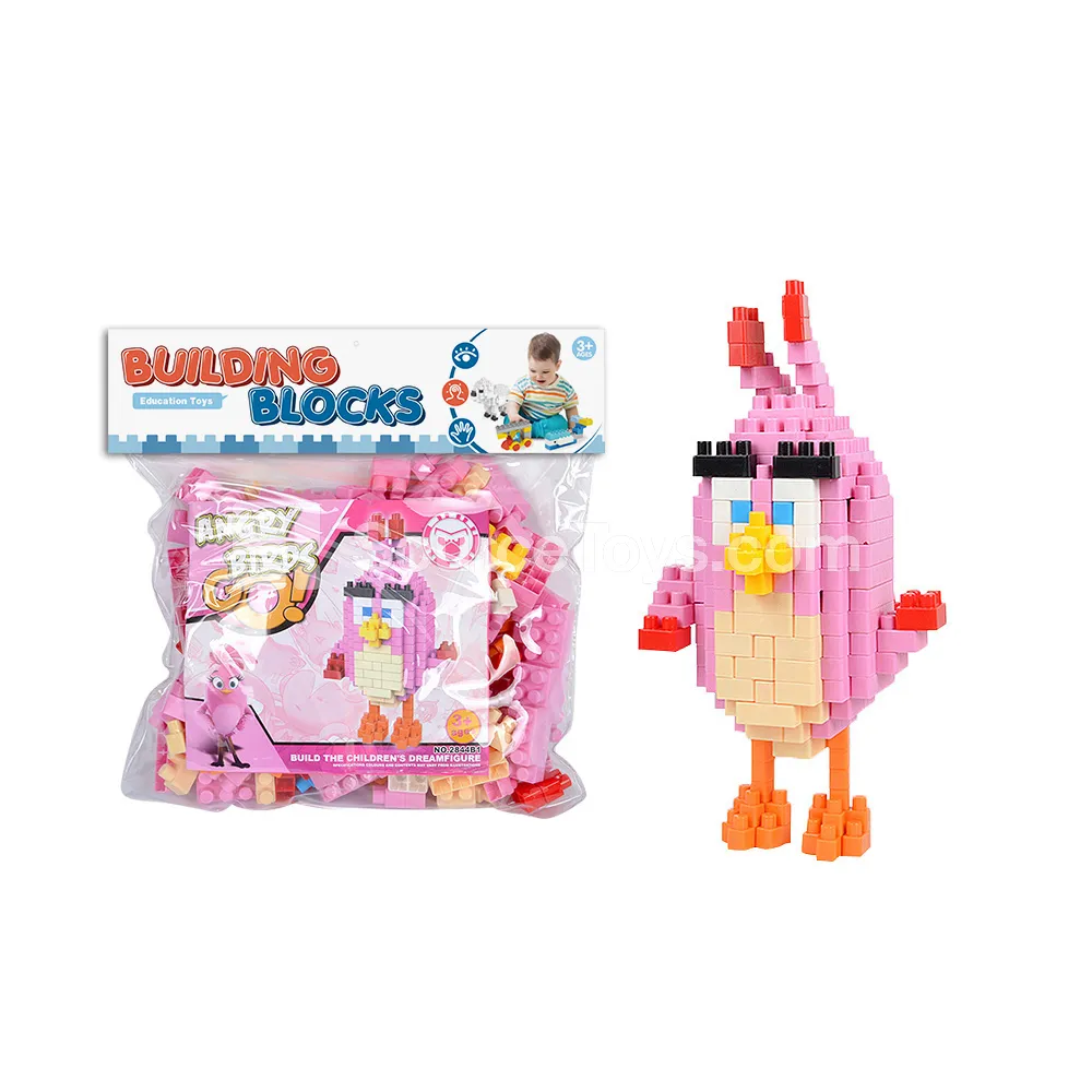 Large-Piece Building Block Set, 208 Pieces (2844B1) Large-Piece Building Block Set, 208 Pieces (2844B1)
