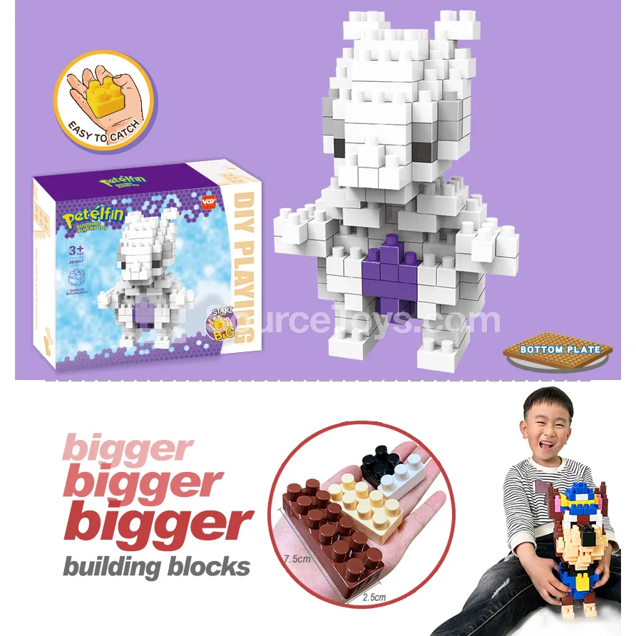 Large-Piece Building Block Set with Baseplate, 144 Pieces (2845A7) Large-Piece Building Block Set with Baseplate, 144 Pieces (2845A7)