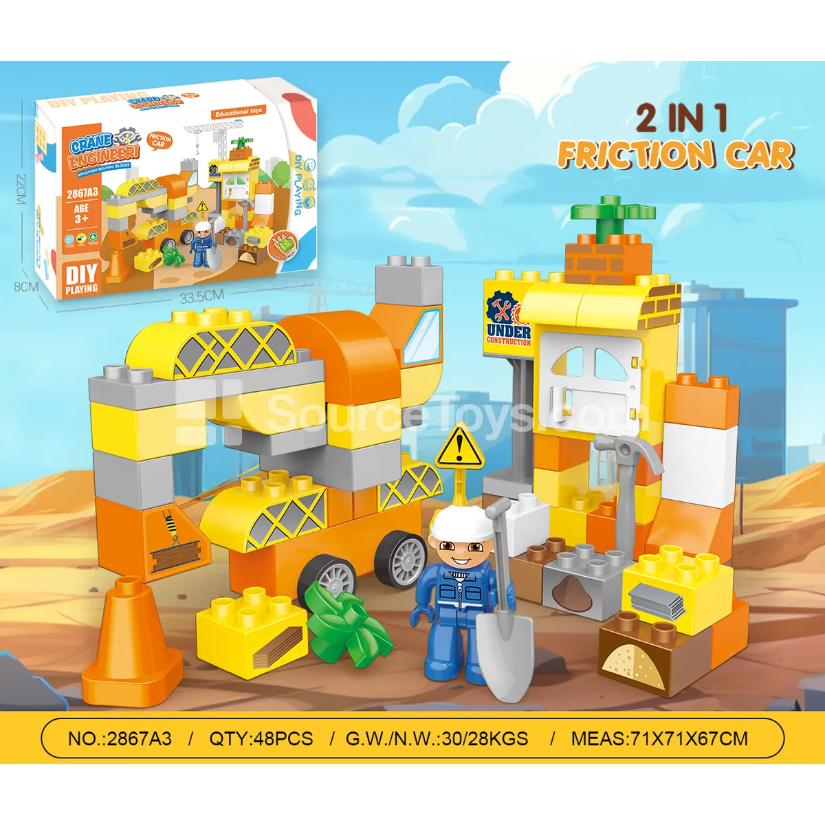 Friction-Powered Construction Vehicle Building Block Set, 55 Pieces (2867A3)