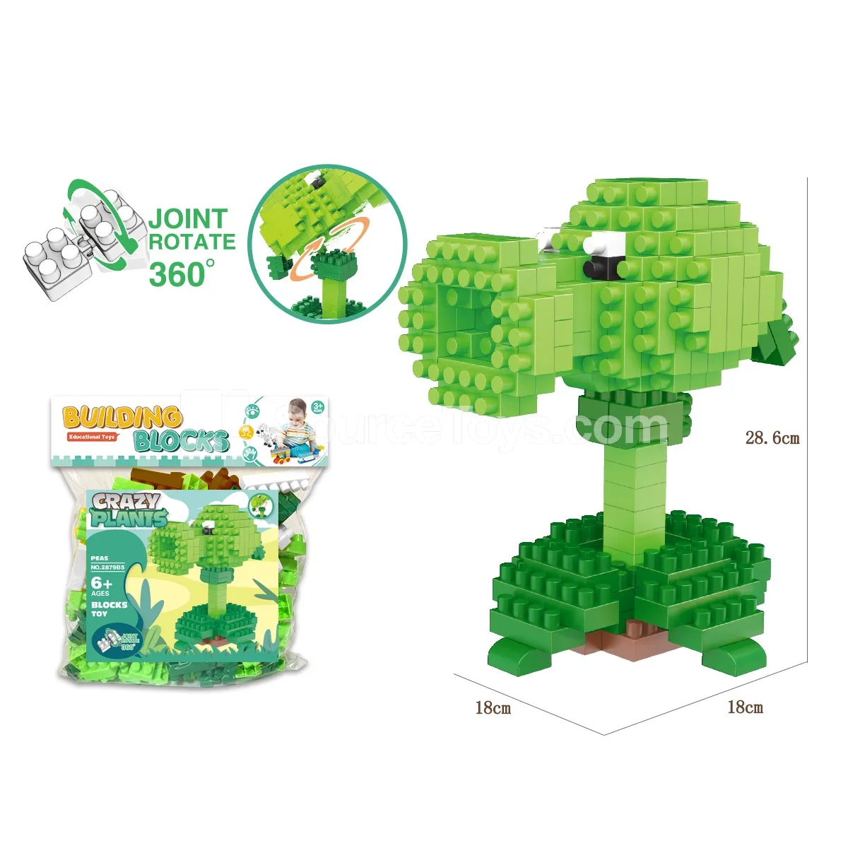 Large-Piece Building Block Toy (2879B5) Large-Piece Building Block Toy (2879B5)