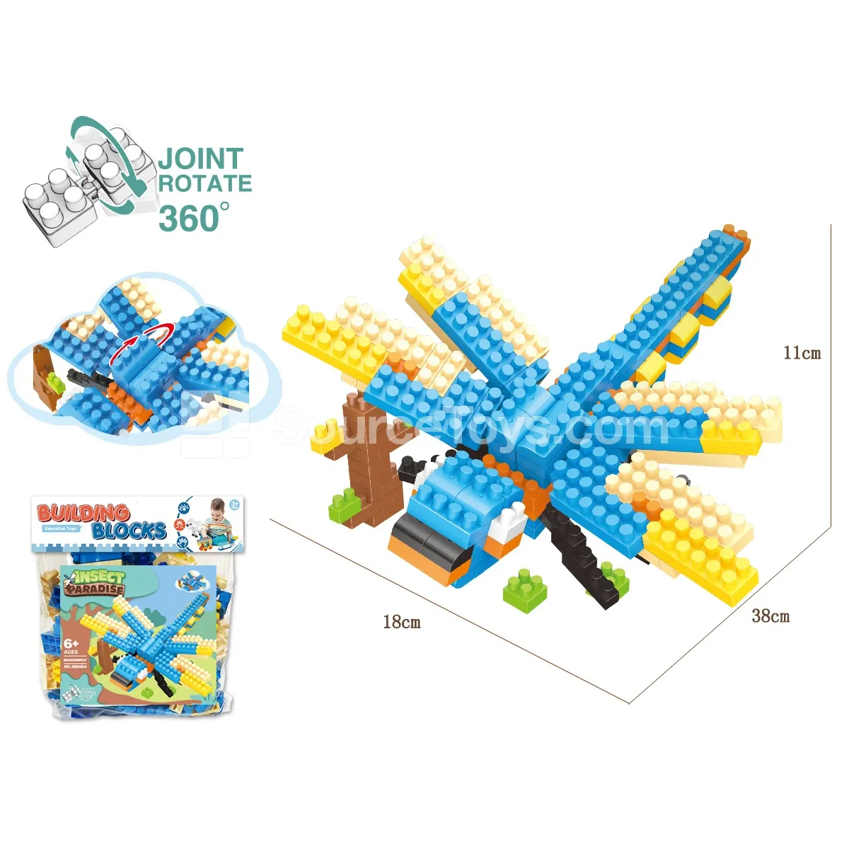 Large-Piece Dragonfly Building Block Set, 172 Pieces (2881B4) Large-Piece Dragonfly Building Block Set, 172 Pieces (2881B4)