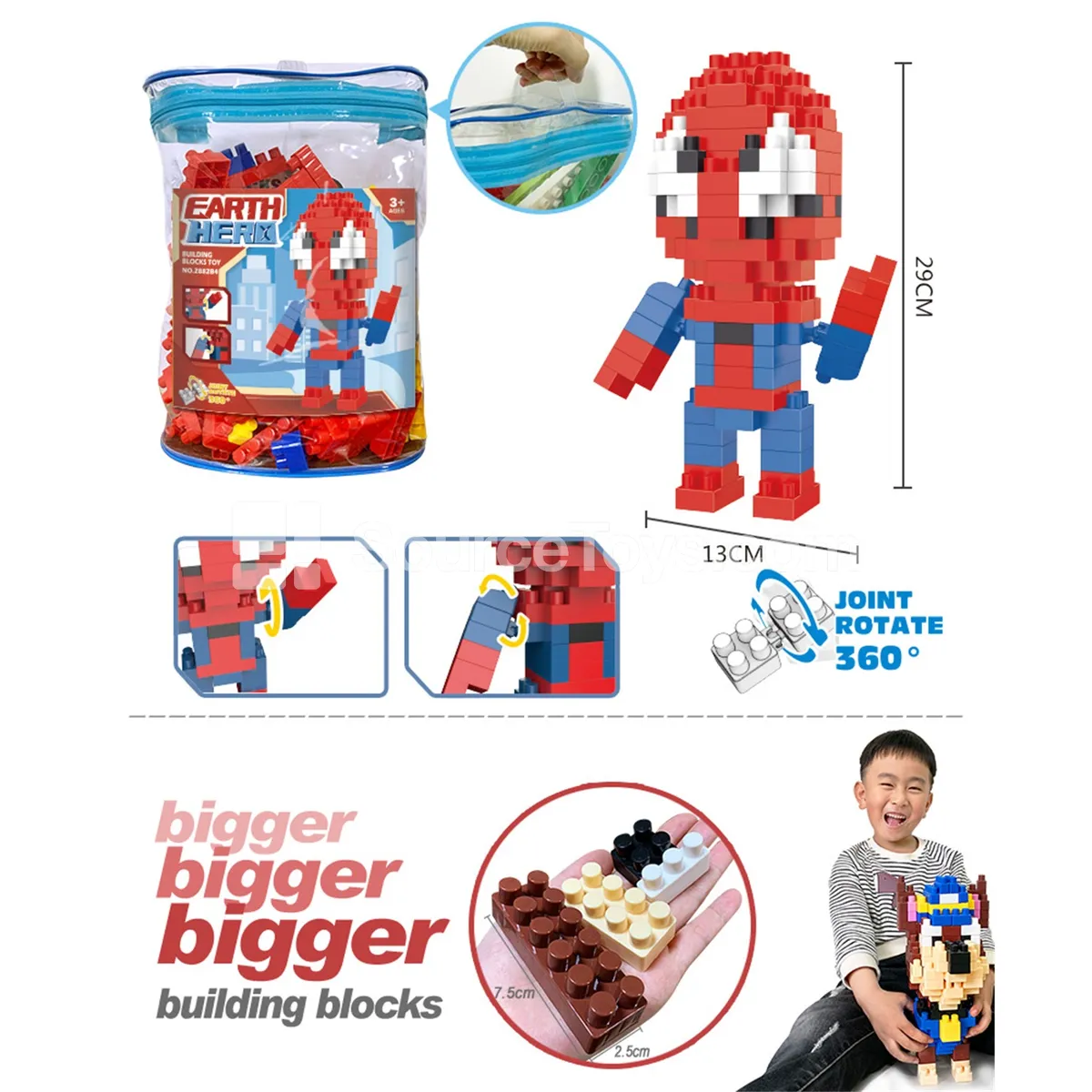 Large-Piece Building Block Set, 131 Pieces (2882C4)