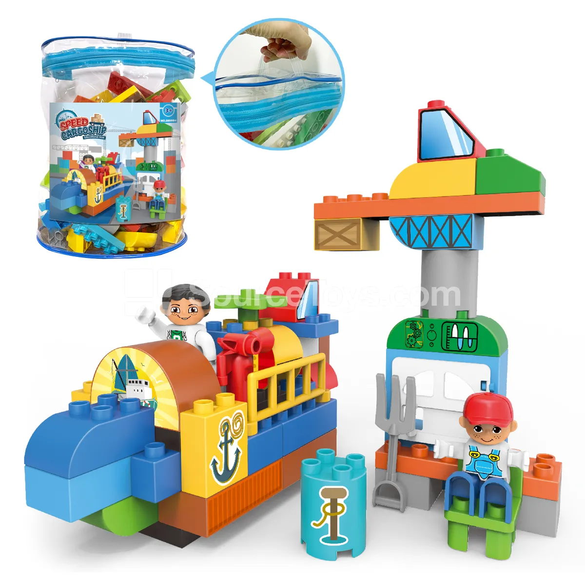 Cargo Port Building Block Set, 56 Pieces (2858C4) Cargo Port Building Block Set, 56 Pieces (2858C4)