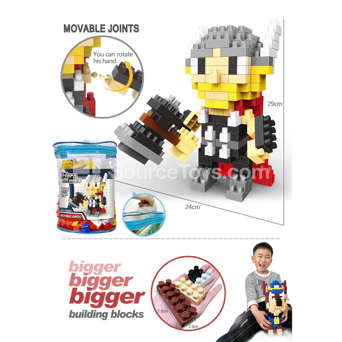 Thor-Style Building Block Set, 229 Pieces (2865C2) Thor-Style Building Block Set, 229 Pieces (2865C2)