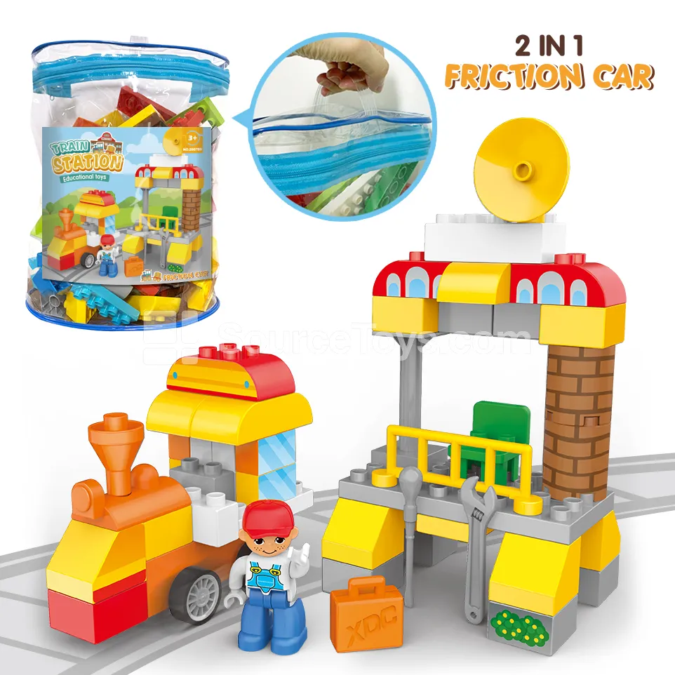 Friction-Powered Toy Train Building Block Set, 51 Pieces (2867C5)
