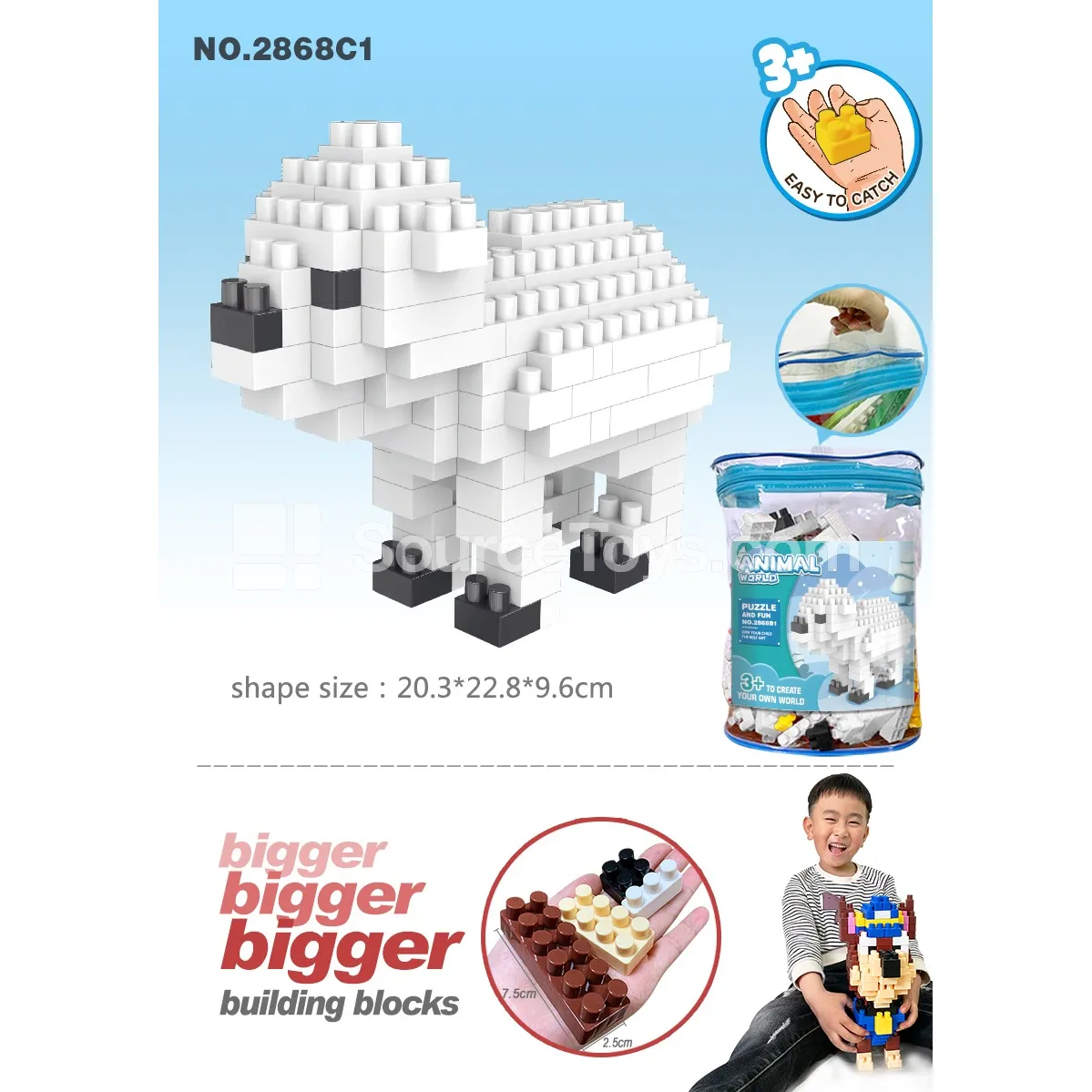 Polar Bear Building Blocks, 139 Pieces (2868C1)