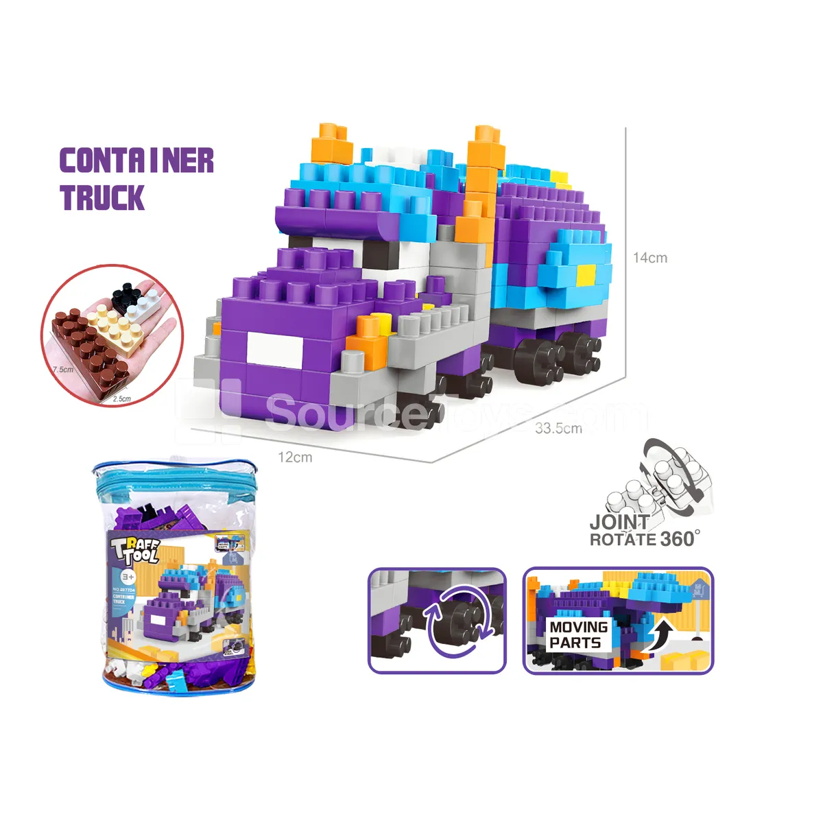 Container Vehicle Building Blocks, 197 Pieces (2877C4) Container Vehicle Building Blocks, 197 Pieces (2877C4)