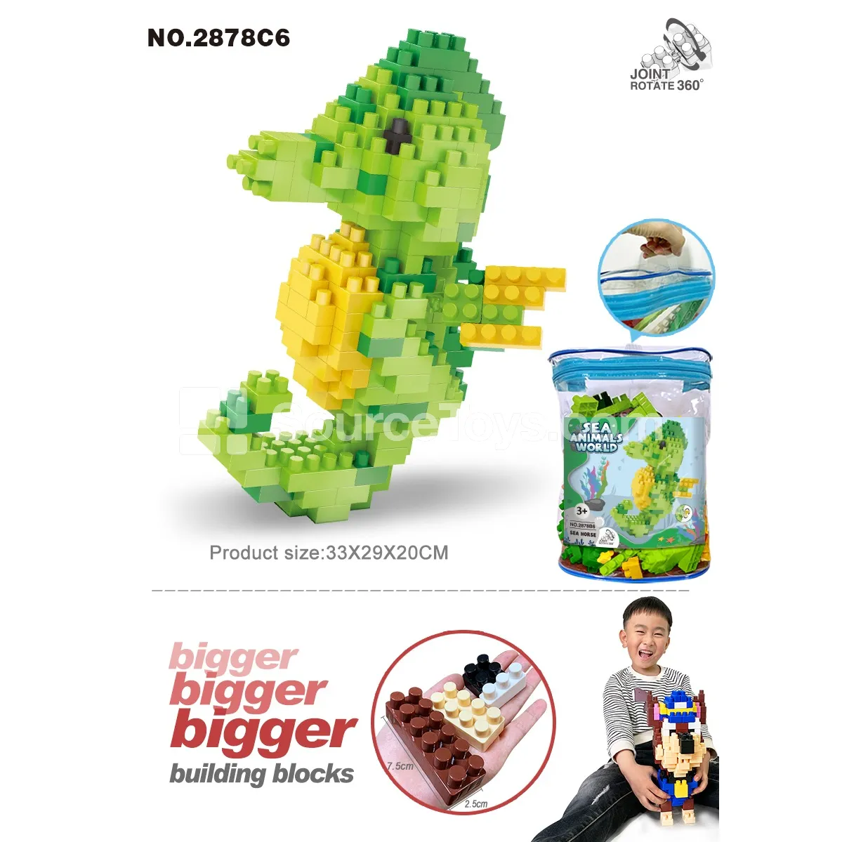 Seahorse Large-Piece Building Block Set, 237 Pieces (2878C6) Seahorse Large-Piece Building Block Set, 237 Pieces (2878C6)