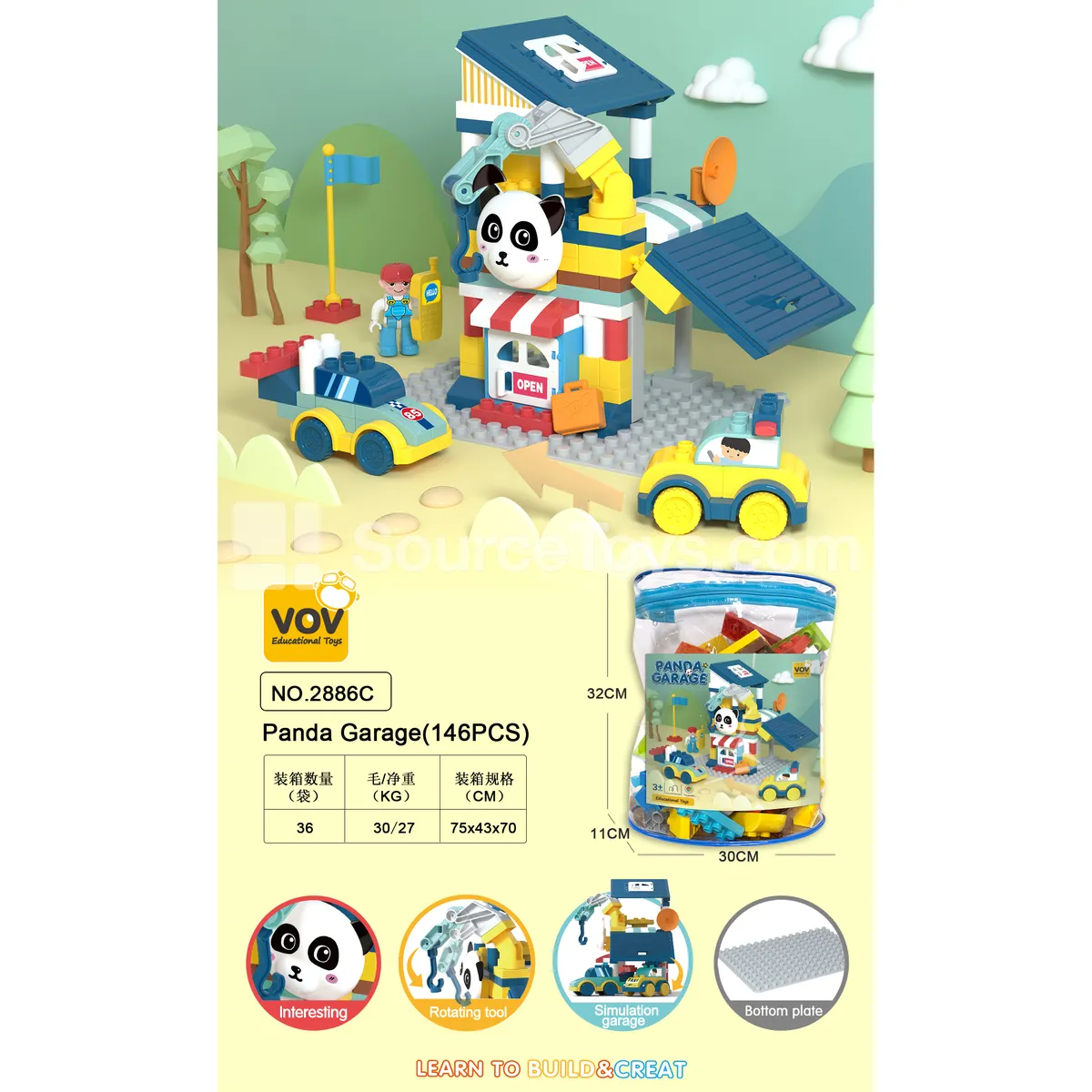 Panda Garage Model Kit, 146 Pieces (2886C) Panda Garage Model Kit, 146 Pieces (2886C)