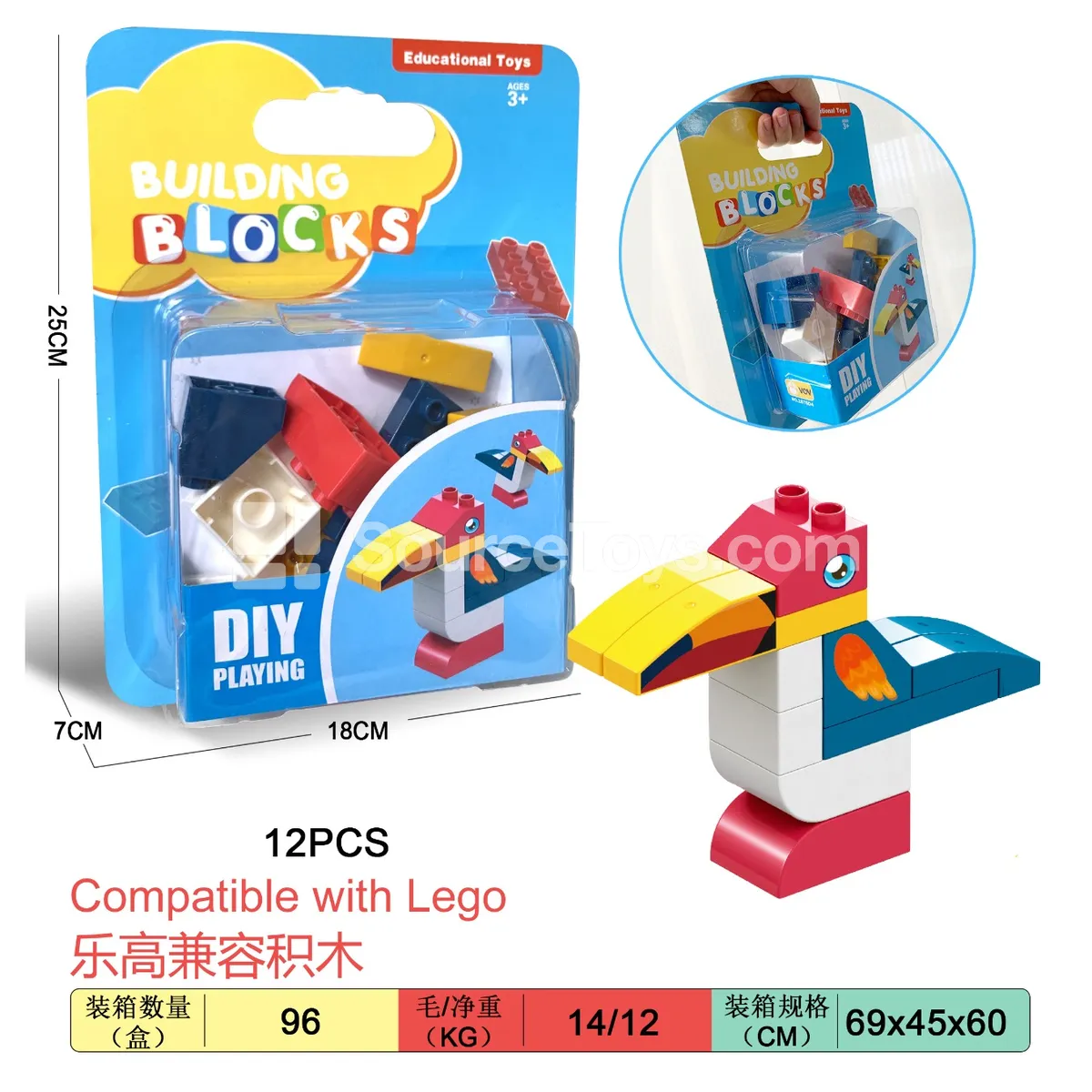 Toucan Building Block Set, 12 Pieces (2876D4) Toucan Building Block Set, 12 Pieces (2876D4)