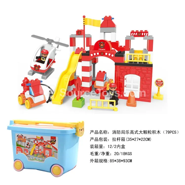 Fire Station Building Block Set, 89 Pieces (2852B5) Fire Station Building Block Set, 89 Pieces (2852B5)