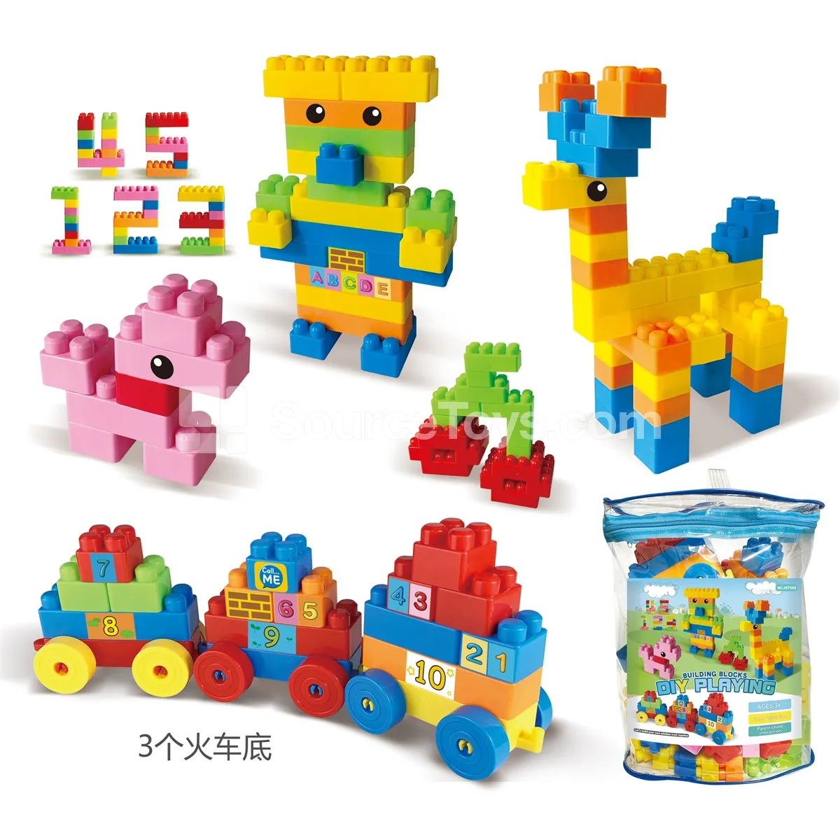 Large-Piece Building Blocks, 103 Pieces (2875B4) Large-Piece Building Blocks, 103 Pieces (2875B4)