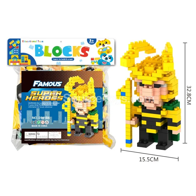 Large Building Blocks Set, 204 Pieces (2841B6) Large Building Blocks Set, 204 Pieces (2841B6)