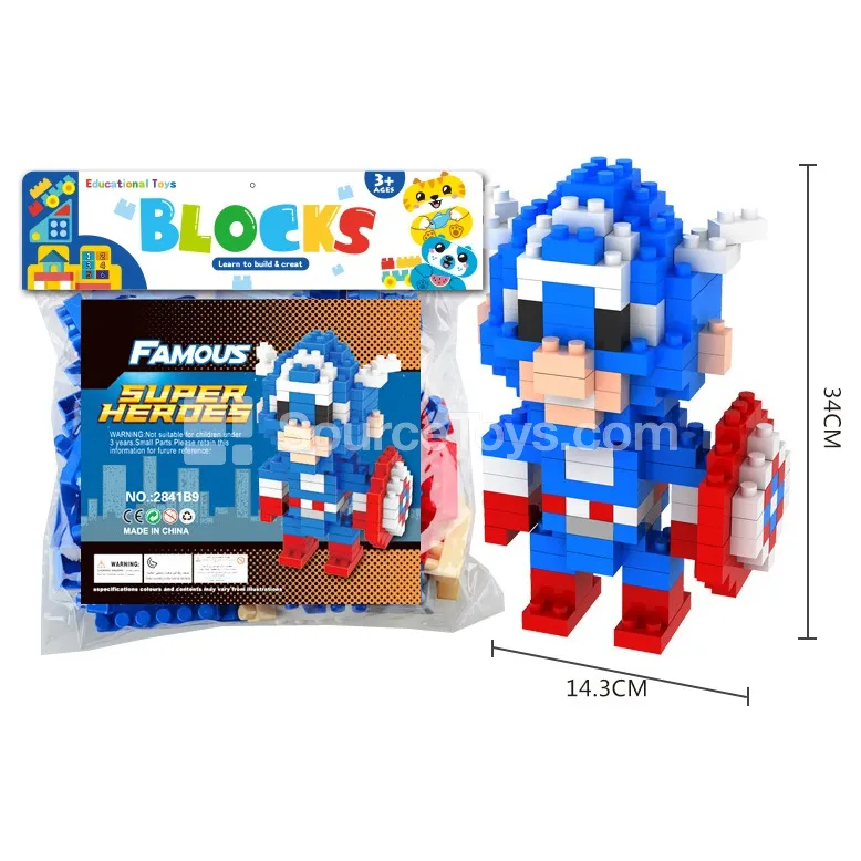 Large Building Block Set, 200 Pieces (2841B9) Large Building Block Set, 200 Pieces (2841B9)
