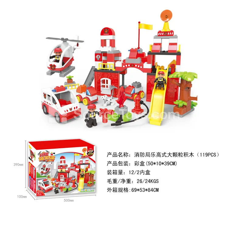Fire Station Building Block Set, 135 Pieces (2852B1) Fire Station Building Block Set, 135 Pieces (2852B1)